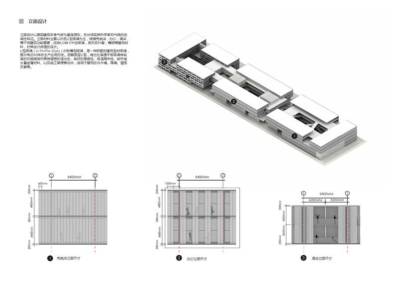 鳳凰機場16.jpg