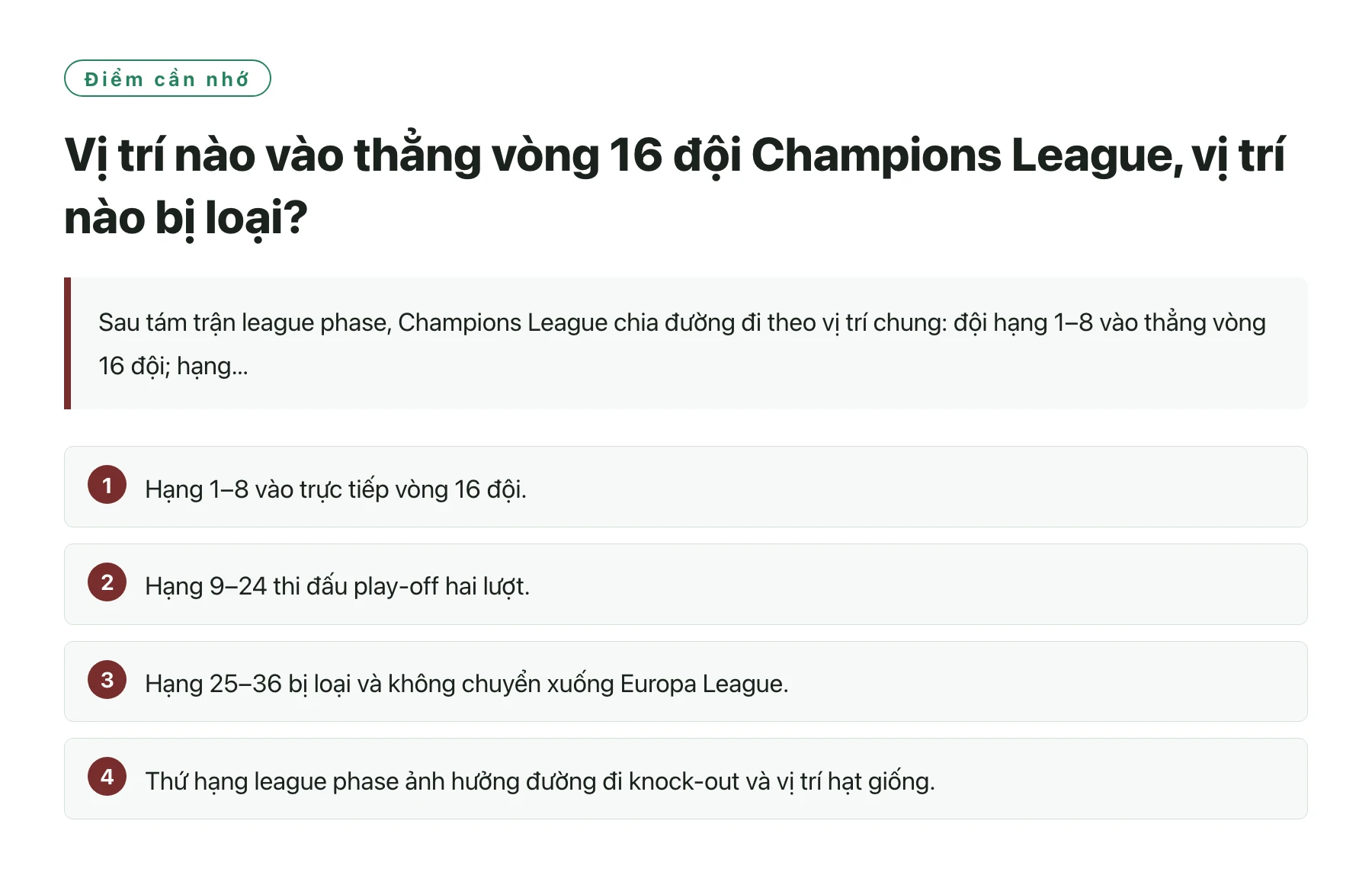 Vị trí nào vào thẳng vòng 16 đội Champions League, vị trí nào bị loại?——全文要点速览